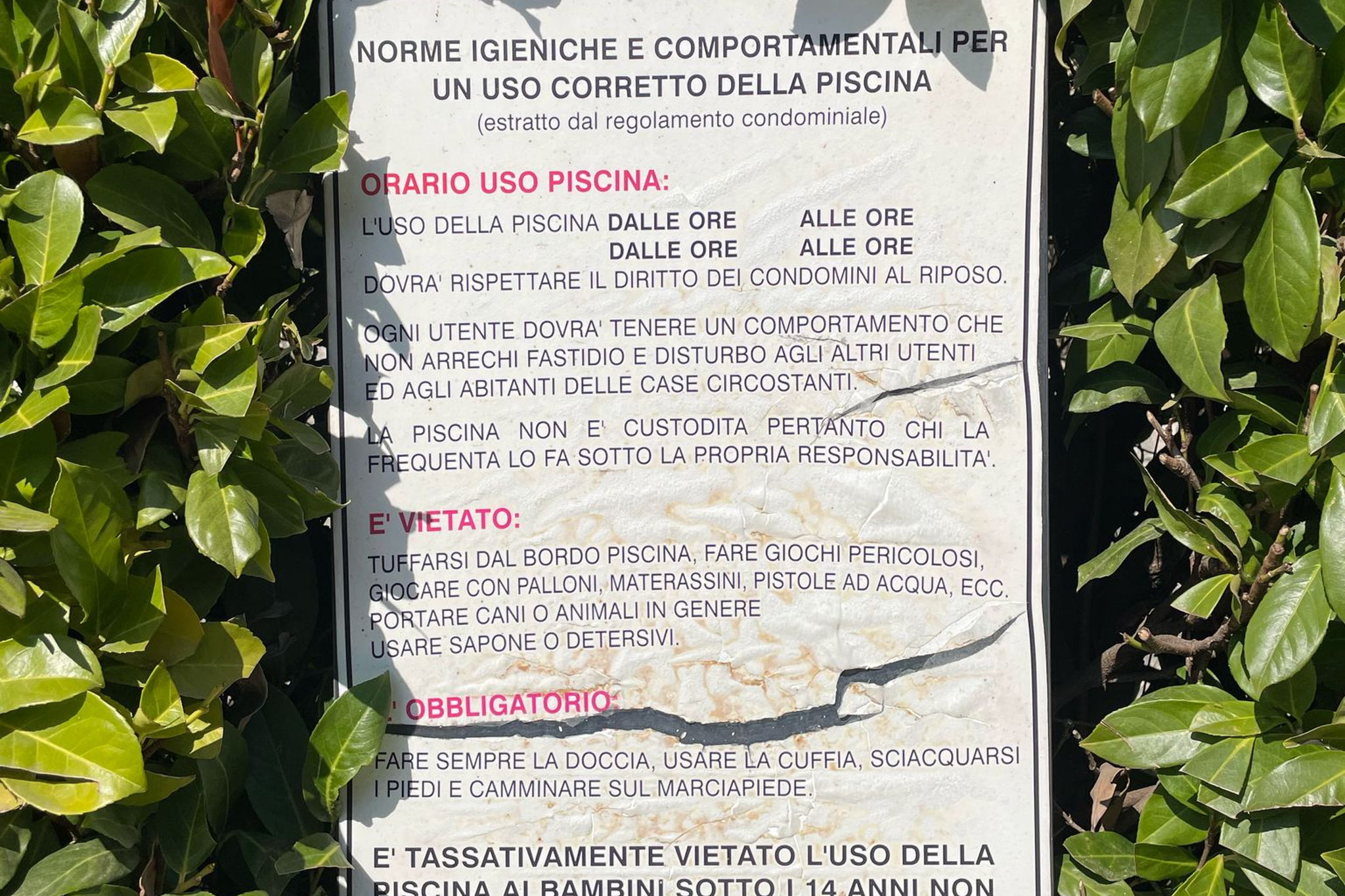 Apartment 7 in Bardolino